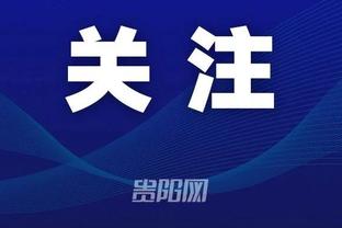 江南游戏网站